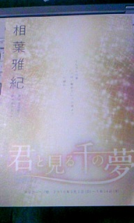 QgB
