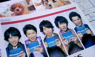 QgB