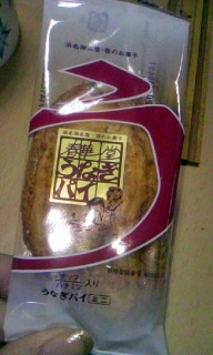 َ̂qB