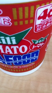 (untitled)