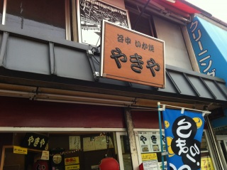 HוB
