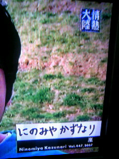 ��M�嗤�B