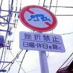 ���s�B