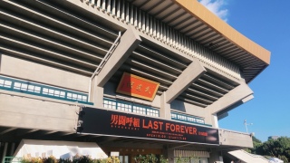 {3Ԃ̃nW}B