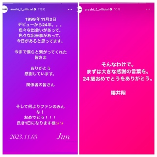 ́B