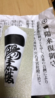 ̖钆B