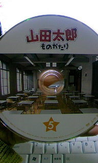 C`B