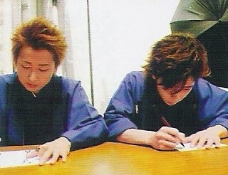 WB