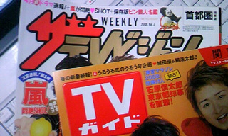 グB