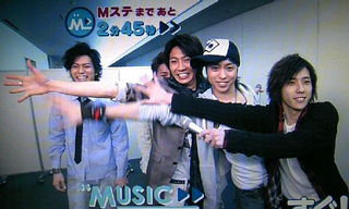 MXeB