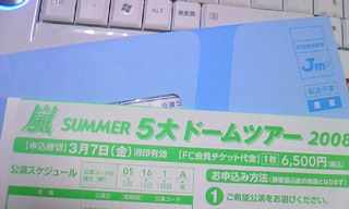 U荞ߗpB