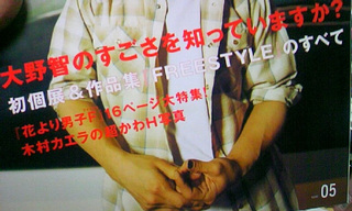 ̃uOB