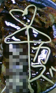 āB