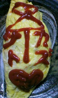 ƁB