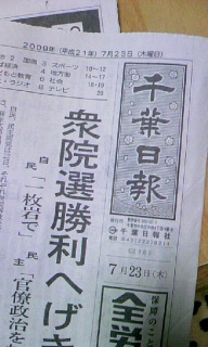 XPB