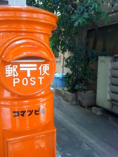 ́B
